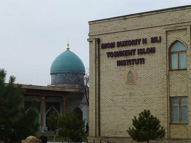 Khast-Imam Complex with Worlds Oldest Quran